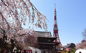 Mochida'S Guest House